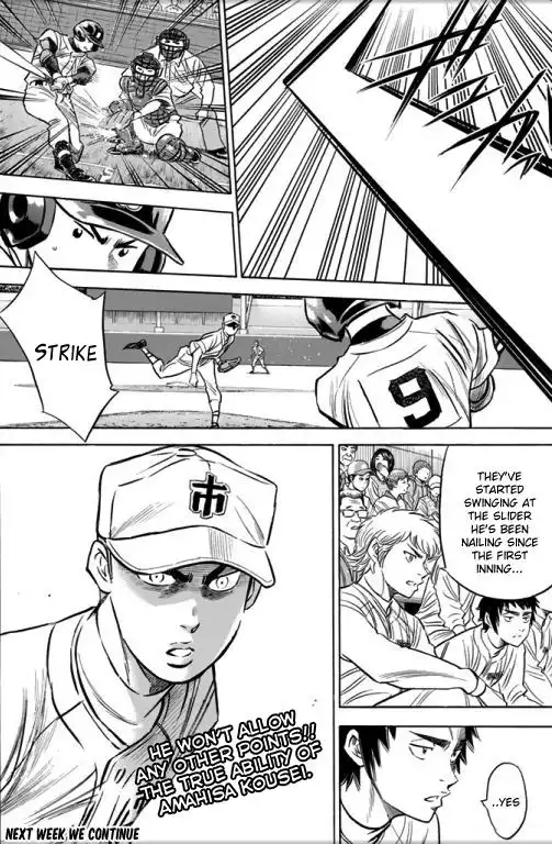 Daiya no A - Act II Chapter 39 20